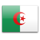 Перевод алжирского паспорта