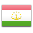 Перевод таджикского паспорта