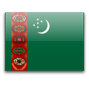 Перевод туркменского паспорта