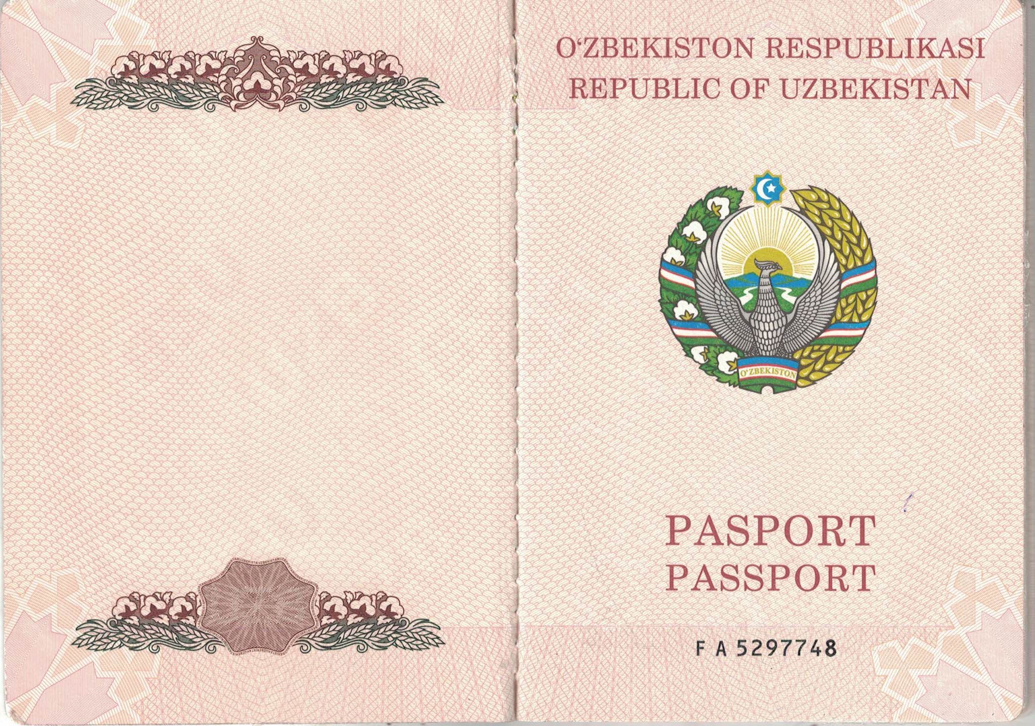 Как правильно перевести узбекский паспорт