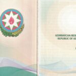 Азербайджанский паспорт