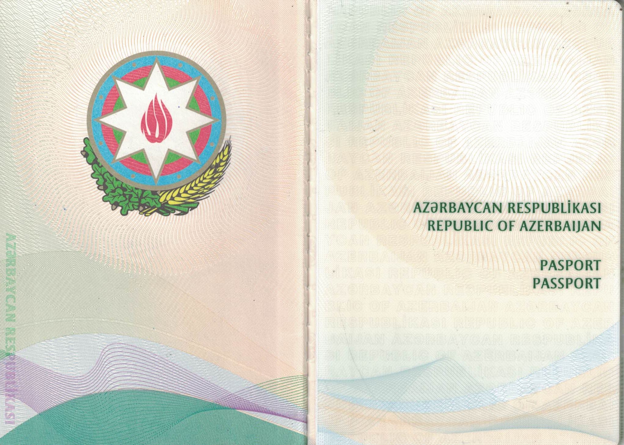Как правильно перевести азербайджанский паспорт