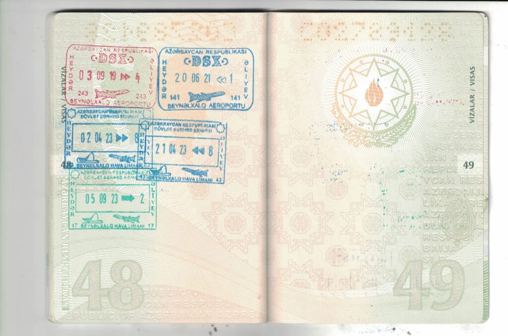 Азербайджанский паспорт