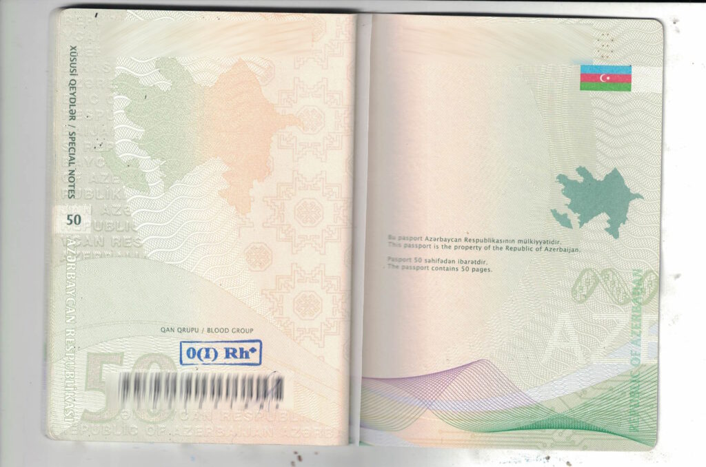 Паспорт Азербайджана, специальные отметки
