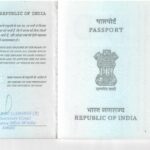 Шаблон перевода индийского паспорта