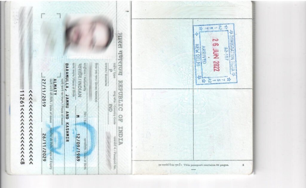 Паспорт Индии