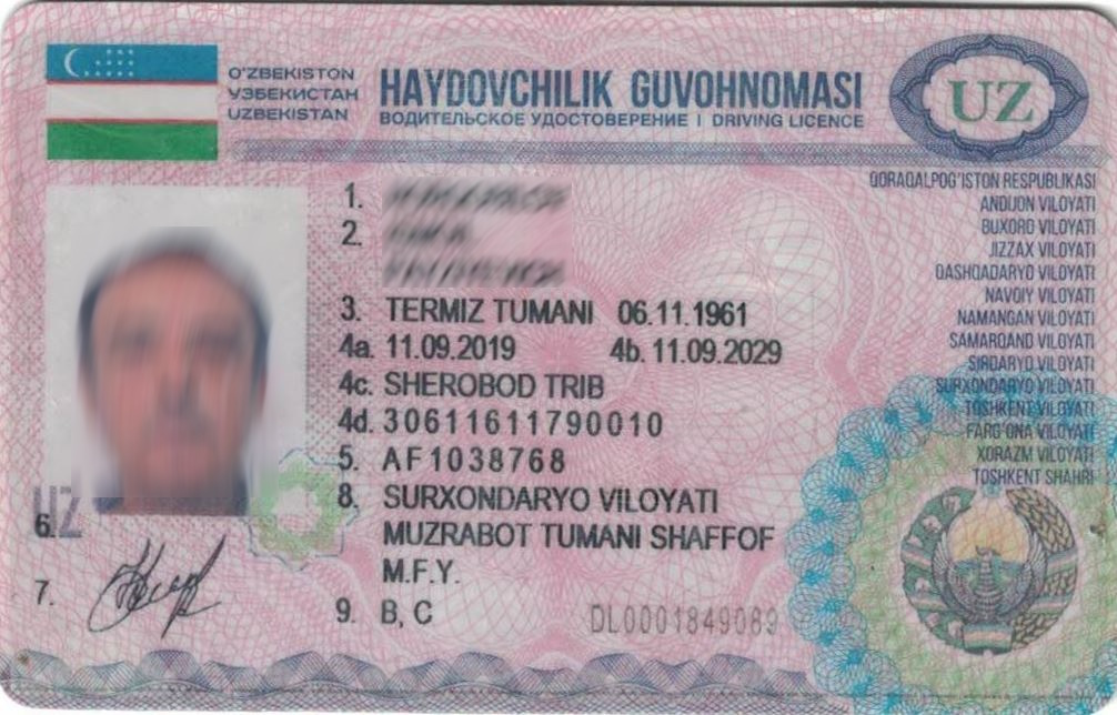 Как правильно перевести узбекское водительское удостоверение