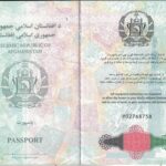 Паспорт Афганистан